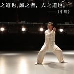 RTHK31-20
