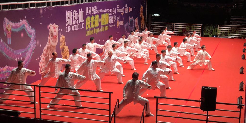 2020 Hung Hom Lion & Dragon Dance